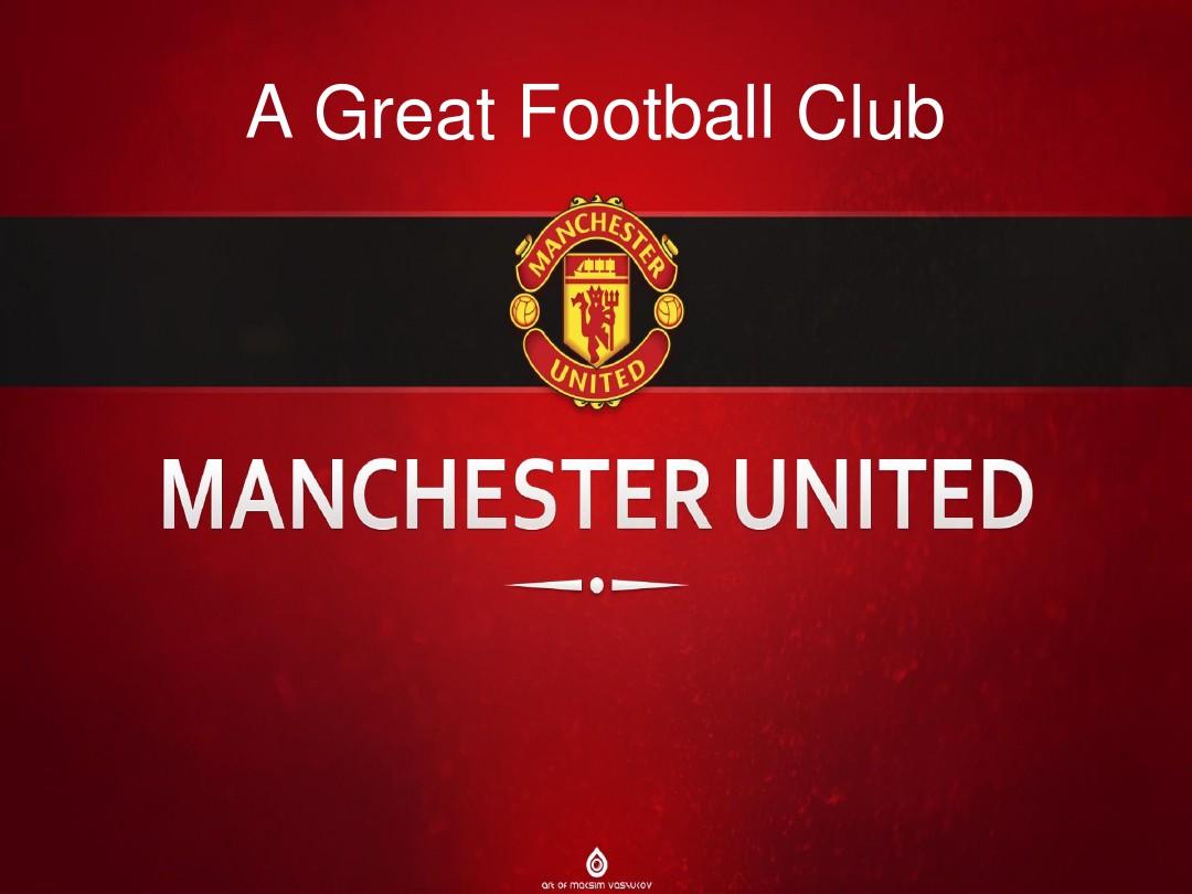 场对决中 场对决中